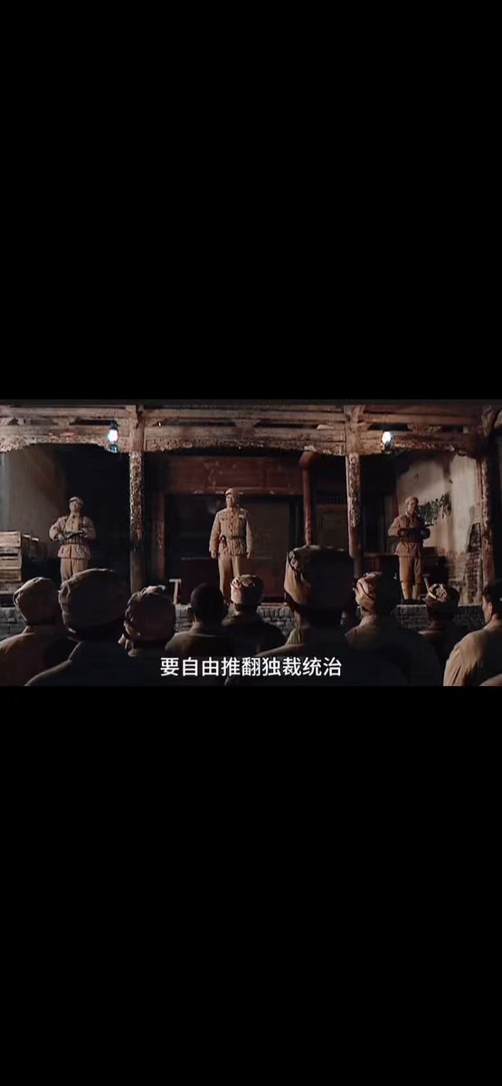 电视剧《亮剑》第64集切片。当时这种台词还能过审。😂