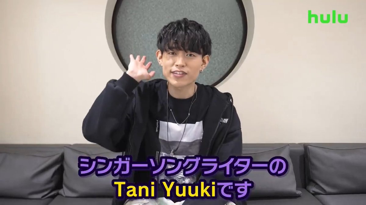⋰ 配信まで1週間🎶 Tani Yuukiからコメント到着 ⋱ ‧⁺◟🩷🩵⊹ #TaniYuuki Live Tour 2025 “Still love... this” FINAL 〜 はじまりのはじまり 〜 🎵｡ ° 2/15(日) 19:00 Huluで独占疑似ライブ配信´- 🎟️視聴チケット 税込3,960円 🔗 ※特典映像・見逃し配信あり