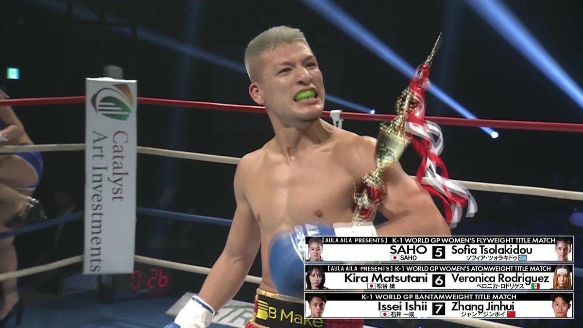 ⚔西京佑馬(西京 佑馬) vs. 永澤サムエル聖光(永澤サムエル聖光) 永澤サムエル聖光(永澤サムエル聖光)が衝撃の1R KO 💥