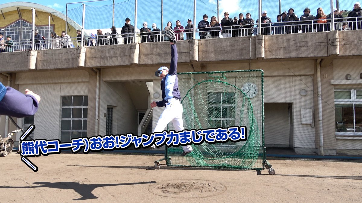 個別練習終わりに補強トレーニングに取り組む #秋山俊 選手！ #熊代聖人 コーチも認めるジャンプ力で、絶妙なボールに食らいついていきます！ #埼玉西武ライオンズ #seibulions #打破 #南郷春季キャンプ