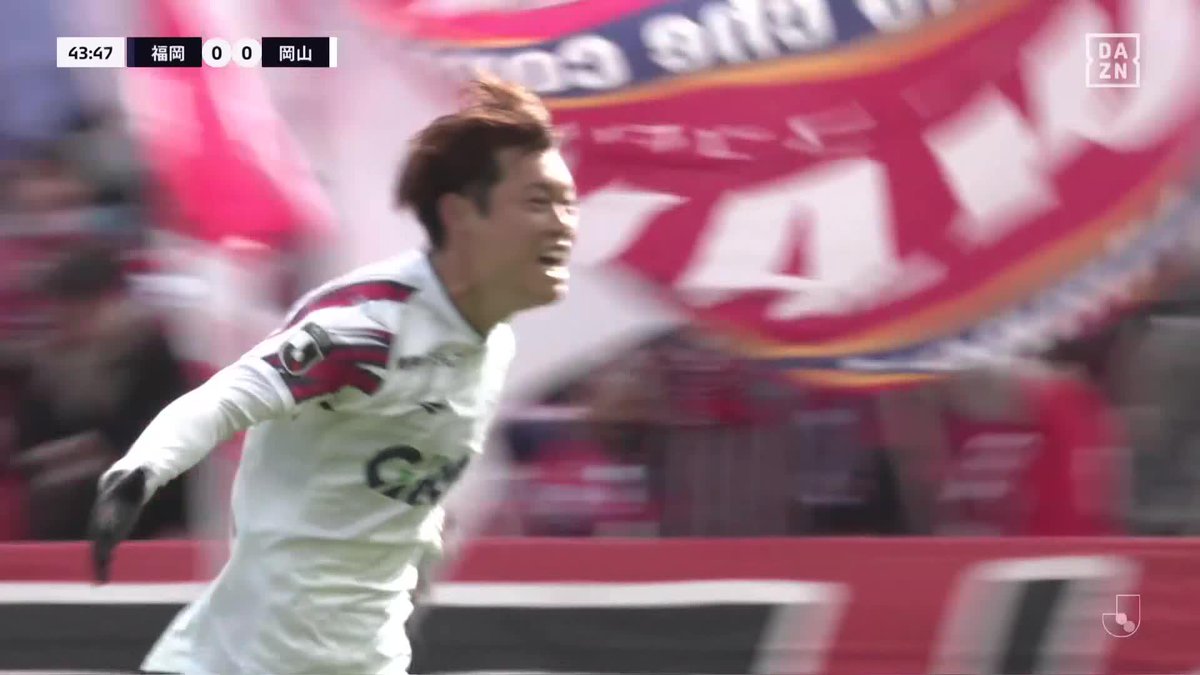 デザインされたセットプレーは防げない！ 左サイドからのコーナーキックから 松本昌也のダイビングヘッドで 岡山が前半終了間際に先制点を獲得！ 🏆 明治安田J1百年構想リーグ 🆚福岡×岡山 📱DAZN ライブ配信中 #Jリーグ だったらDAZN #Jリーグ開幕