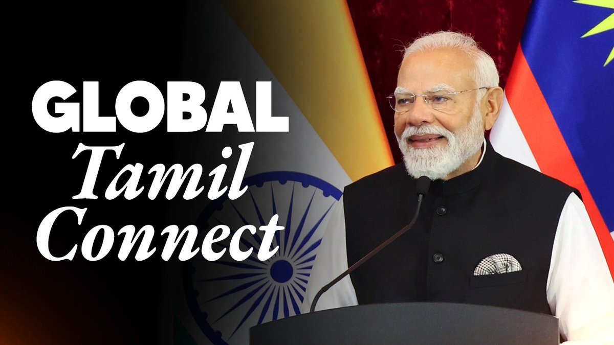 அழகும் தொன்மையும் வாய்ந்த தமிழ் மொழியும், மகத்தான தமிழ்ப் பண்பாடும் இந்தியாவையும் மலேசியாவையும் நெருக்கமாக்குவதில் பெரும் பங்கு வகிக்கின்றன. இந்த ஒலி-ஒளி ஒப்பந்தம் தமிழ்ப் பண்பாட்டை மேலும் பிரபலப்படுத்தி, நமது கலாச்சாரப் பிணைப்பை அதிகரிக்கச் செய்யும்.