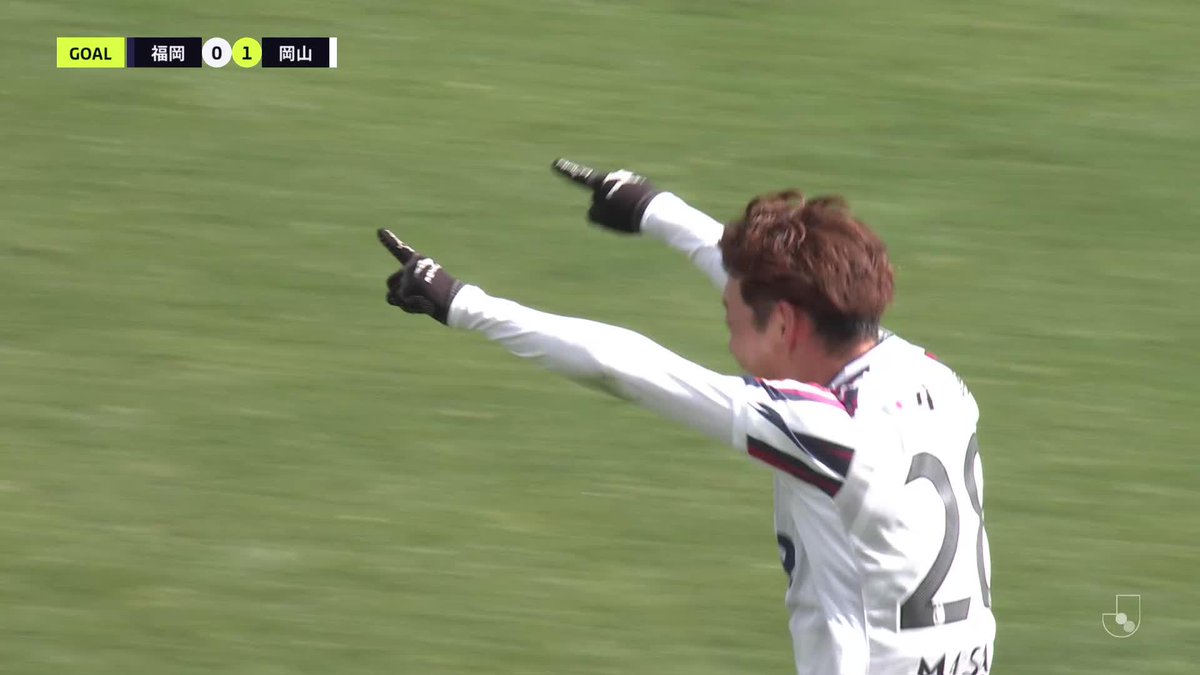 小倉幸成のコーナーに松本昌也がダイビングヘッドで合わせる🔥 🎦 ゴール動画 🏆 明治安田J1百年構想リーグ 地域リーグラウンド 第1節 🆚 福岡vs岡山 🔢 0-1 ⌚️ 44分 ⚽️ 松本 昌也(岡山) #Jリーグ