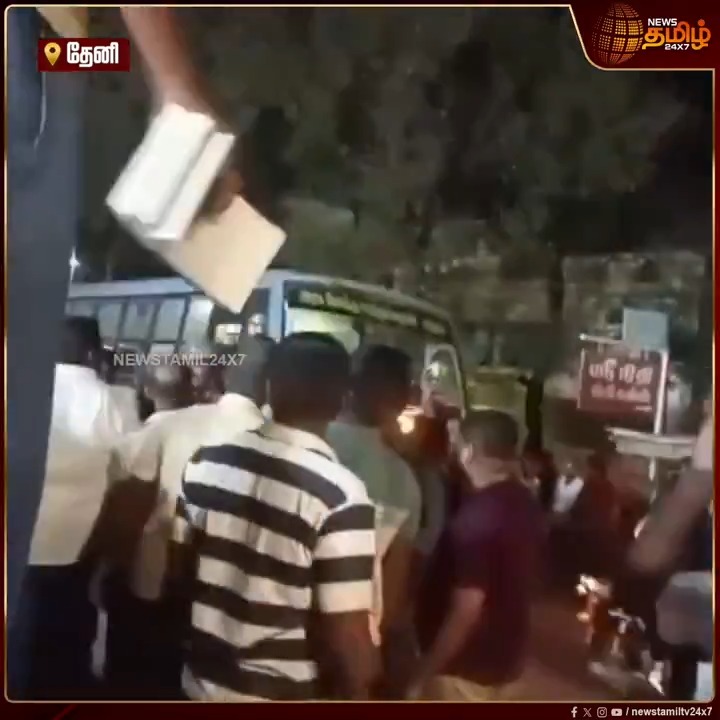 Peechaankai pandi. Konjam mentalu. Loyola owner kooda per potuka maatan. Loyola mani yaam. - Saattai saravedi 🤣🤣
