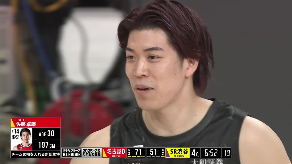ドルファミから大きな拍手👏 佐藤卓磨が約9ヶ月ぶりに怪我から復帰し、早速3Pシュートを沈める！ 齋藤 拓実 名古屋ダイヤモンドドルフィンズ 公式 #Bリーグ #りそなグループ
