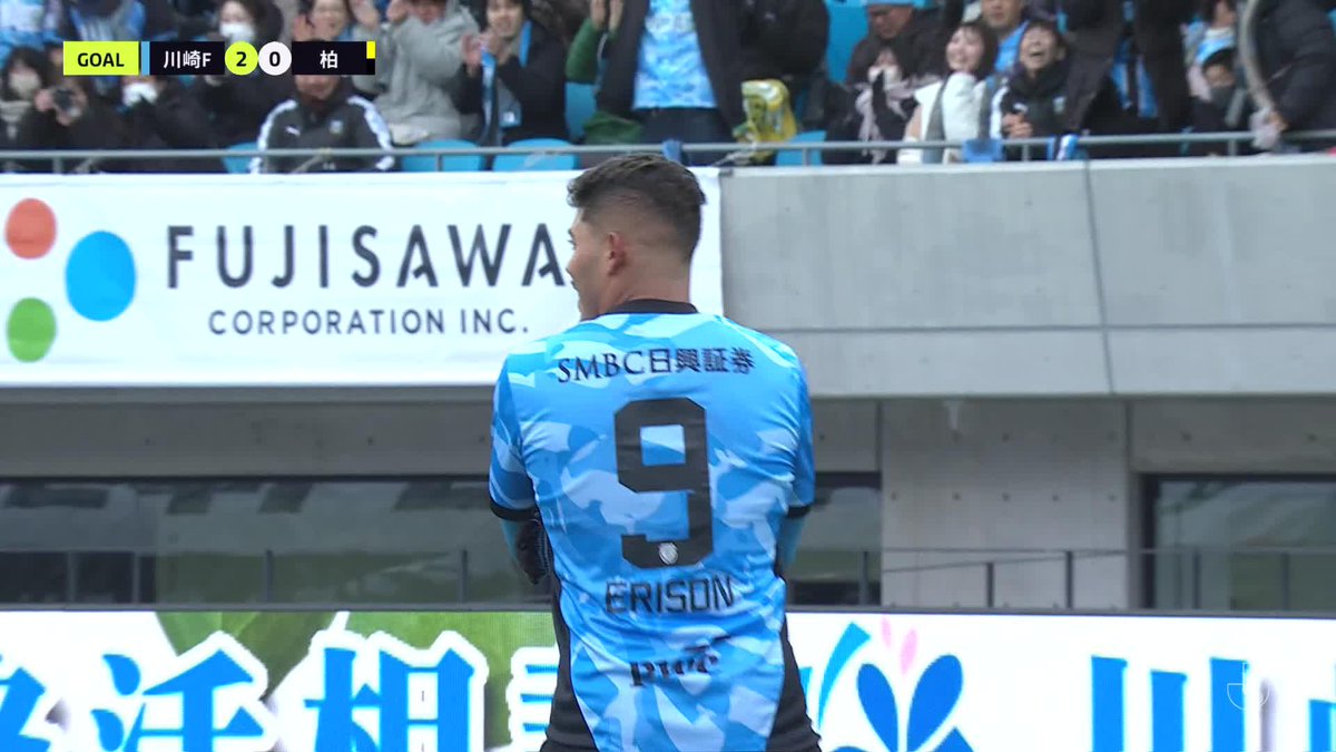 伊藤達哉のドリブルを...!?👀 🎦 ゴール動画 🏆 明治安田J1百年構想リーグ 地域リーグラウンド 第1節 🆚 川崎Fvs柏 🔢 2-0 ⌚️ 11分 ⚽️ エリソン(川崎F) #Jリーグ