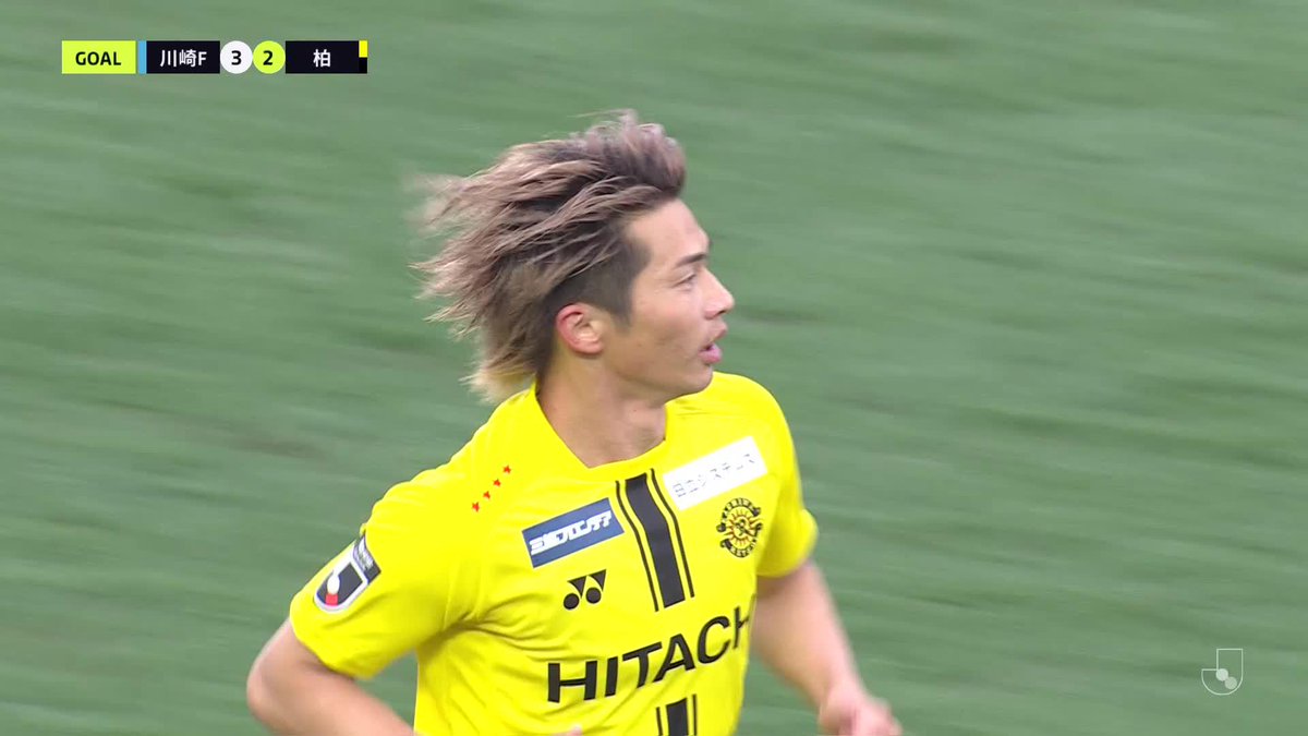小西雄大のパスに反応した瀬川祐輔！１点差に追いつく🔥 🎦 ゴール動画 🏆 明治安田Ｊ１百年構想リーグ 地域リーグラウンド 第1節 🆚 川崎Ｆvs柏 🔢 3-2 ⌚️ 61分 ⚽️ 瀬川 祐輔（柏） #Ｊリーグ