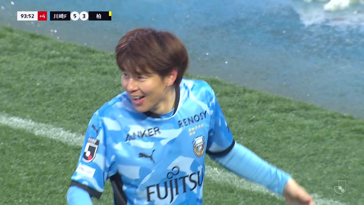 脇坂泰斗が川崎Ｆを勝利に導く大きな追加点を決める💪 🎦 ゴール動画 🏆 明治安田Ｊ１百年構想リーグ 地域リーグラウンド 第1節 🆚 川崎Ｆvs柏 🔢 5-3 ⌚️ 90+4分 ⚽️ 脇坂 泰斗（川崎Ｆ） #Ｊリーグ