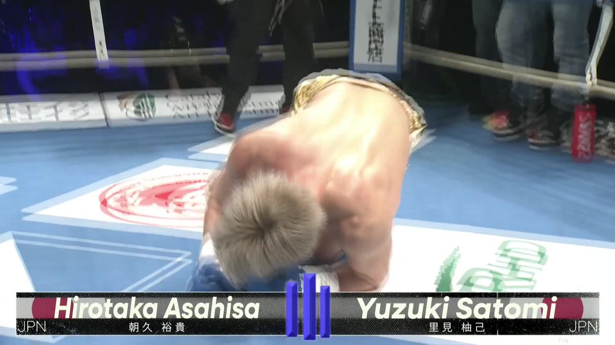 👑第7代K-1 WORLD GPライト級王座決定戦・朝久裕貴(朝久 裕貴) vs. 里見柚己(里見 柚己 /Yuzuki Satomi) 激しい攻防を繰り広げ、里見柚己が延長判定勝利🥊新王者に✨