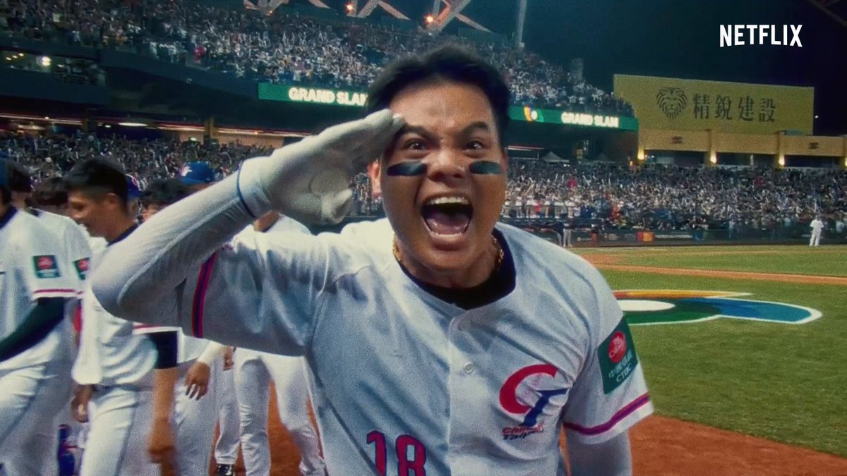 世界最高峰がぶつかり合う 2026 ワールドベースボールクラシック 3月5日(木)開幕! おもしろいのは、これからだ。 〈ワールド編 | 30秒ver.〉 2026 ワールドベースボールクラシック 3月5日〜3月18日 全試合 Netflix独占配信 #MAKEDRAMA #ネトフリWBC2026 #Netflix