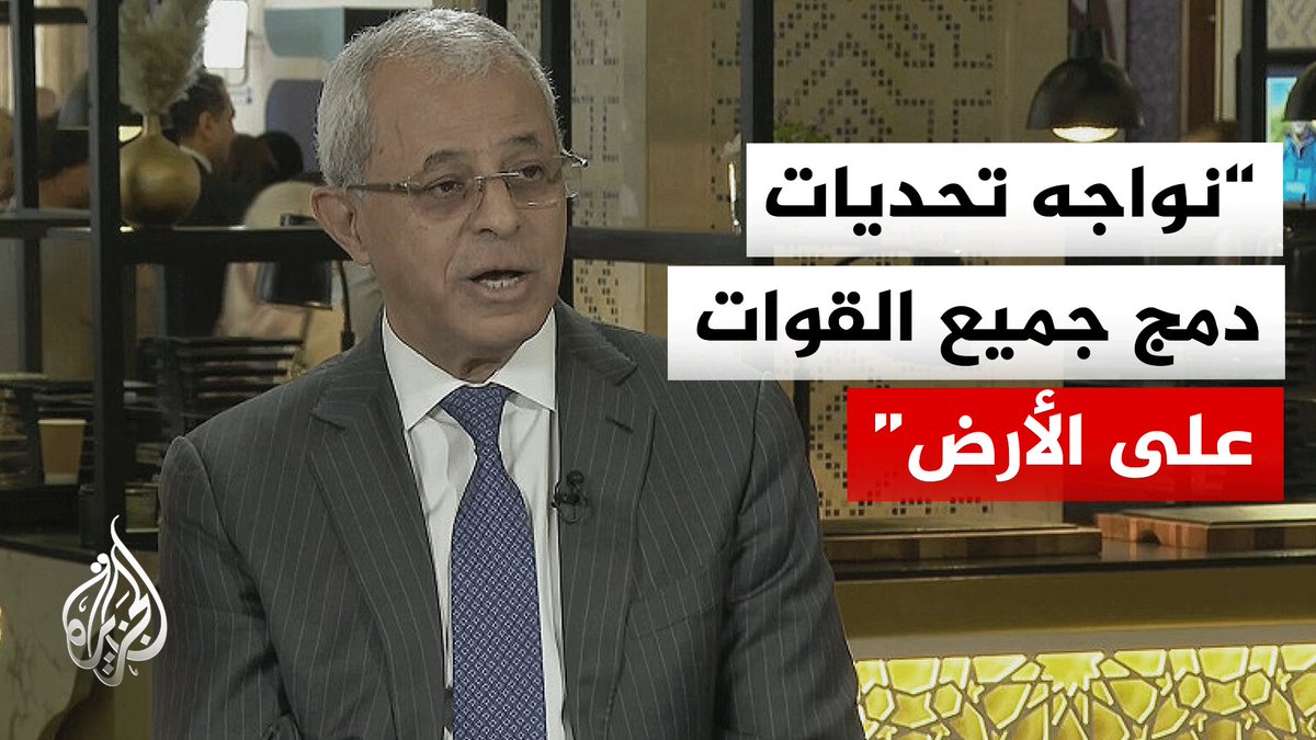 مقابلة مع مصطفى أحمد نعمان نائب وزير الخارجية وشؤون المغتربين اليمني #الأخبار #منتدى_الجزيرة17