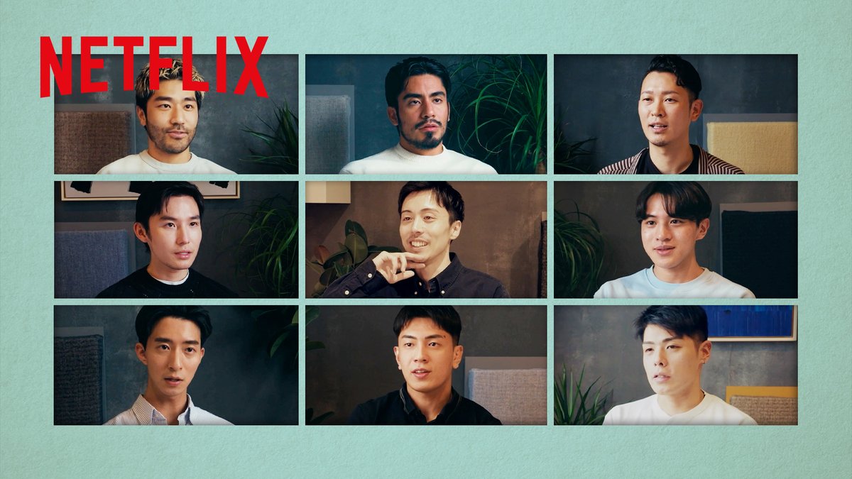 僕たちのセクシュアリティ（※本編未公開映像） 男性が好きと気づいたのはいつ？ #TheBoyfriend2 #ボーイフレンド2