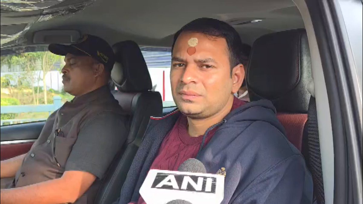 #WATCH पटना (बिहार): पूर्णिया से सांसद पप्पू यादव की गिरफ्तारी पर JJD प्रमुख तेज प्रताप यादव ने कहा, "उन्होंने मांग उठाई थी। पुराने केस में फंसा कर अंदर कर दिया गया है। कहीं ना कहीं माहौल खराब किया गया है। सरकार को मामले में संज्ञान लेना चाहिए।"
