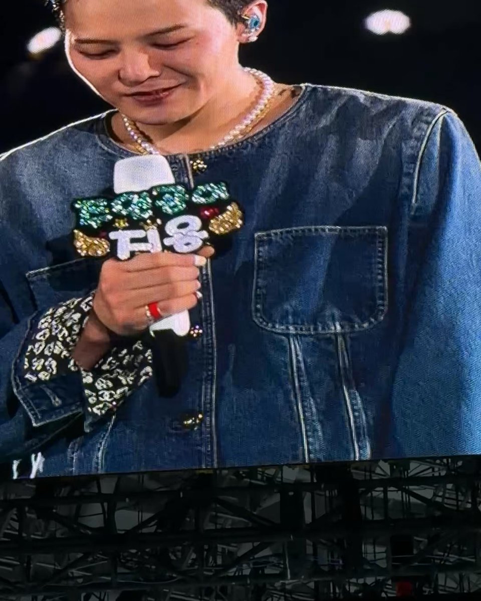 아 권지용 꽃길 불러줫어............ 다죽자......................