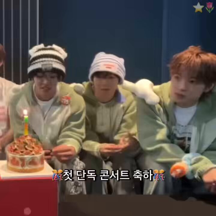 윳숀 윳멍이 기다려 사건