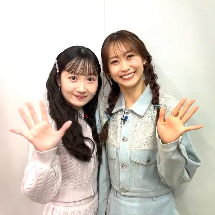 このあと10時から放送開始✨ #声優と夜あそび🥂 リアタイでコメントしながら 見たい人は今すぐアベマへGO‼️ #芹澤長縄と夜あそび 💛 見逃しても1週間は無料配信📣 #芹澤優 #長縄まりあ 芹澤優(i☆Ris)