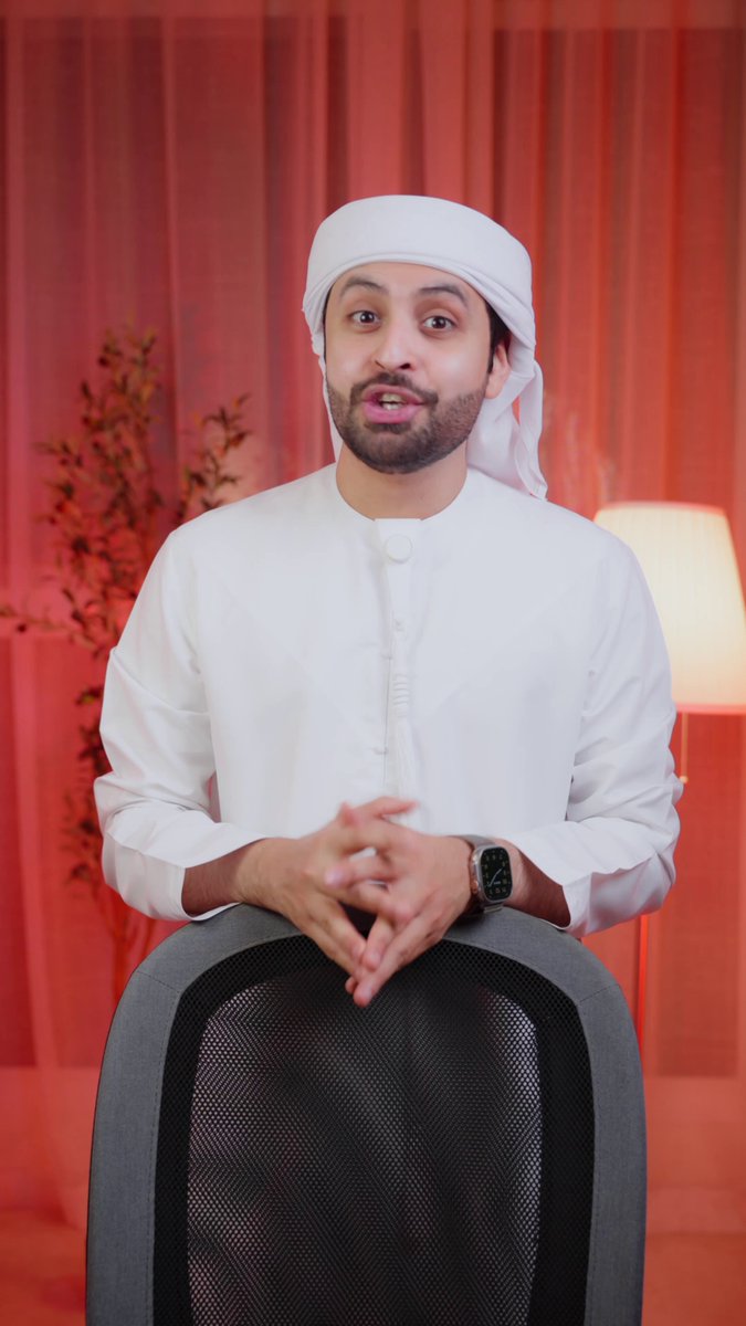 شو يعني: بوظبي ؟! 🇦🇪