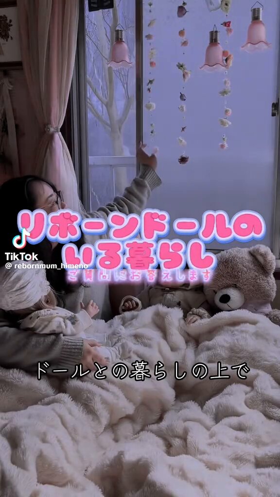 自分を俯瞰して見ることができているのはすごい。何も考えずに産んでネグレクトしてしまう人も現実にいるからね…