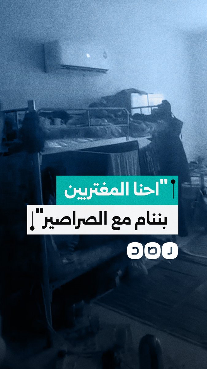 مغترب مصري يهاجم مقولة لا دعم للأغنياء: نحول مليارات لمصر ولا نحصل على شيء