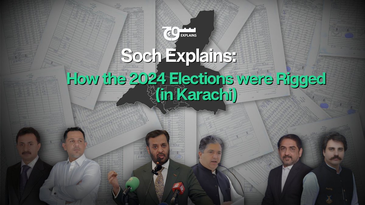 In Pakistan's 2024 general elections, MQM-P won the majority of National Assembly seats in Karachi, seventeen constituencies according to the Election Commission. But did the returned candidates really win, or were results altered after polls closed? This investigation examines three Karachi constituencies: NA-242 (Mustafa Kamal vs Dawa Khan Sabir), NA-238 (Sadiq Iftikhar vs Haleem Adil Sheikh), and NA-236 (Hassaan Sabir vs Alamgir Khan). We compared National and Provincial Assembly results, analyzed turnout patterns, examined Form 45 documents, and identified mathematical fingerprints revealing vote manipulation. All data and evidence mentioned in the video is publicly available for independent verification: