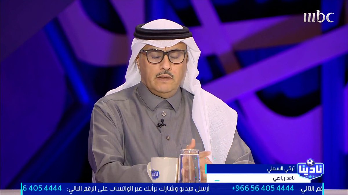 ياخي رهيب هالادمي ههههههههه