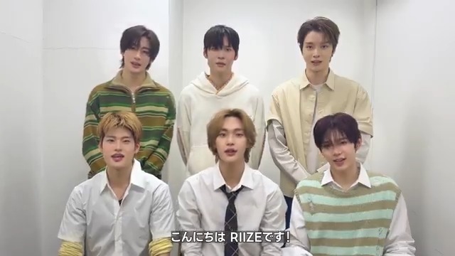 ⋅𖥔⋅ #RIIZE ⋅𖥔⋅ 「All of You」が 先行配信スタート! 🎧 記念に、My推しを設定すると、 各メンバーが書いた 手書きメッセージが 日替わりで見られるよ💌 注意事項はスレッドへ👇🏻 #My推し_RIIZE #RIIZE_AllofYou RIIZE JAPAN OFFICIAL