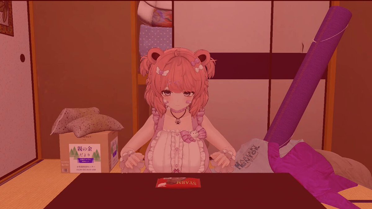 #VRChat 「聞いてんのか！！ おい引きクマリ！！！」