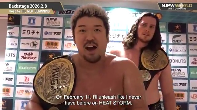 .OSKAR オスカー and Ice🧊💎 #UnboundCo Road to THE NEW BEGINNING (February. 8th, 2026) Backstage comments! Watch FREE|無料公開中 ⇒ From the profile URL|「NJPW WORLD」で検索 2/8(日) #njnbg のBSコメントを #NJPWWORLD で無料公開中! #NJPW