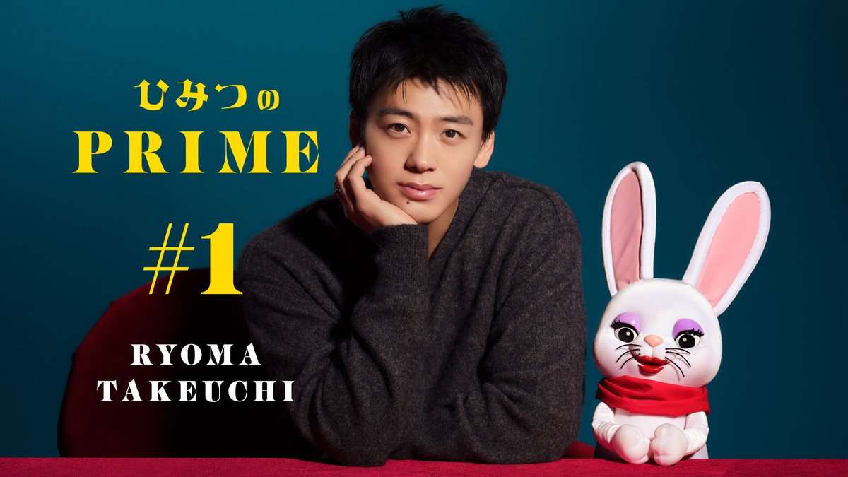 第25弾ゲスト #竹内涼真 さんの放映動画#1 今回のテーマ「大人になるためにすること☕️」で 理想と現実にゆらぐ竹内さん…💭 ありのままの姿で語ってもらえたわ💖🐾 竹内涼真 『再会〜Silent Truth〜』火曜よる9時【公式】 ミュージカル『奇跡を呼ぶ男』