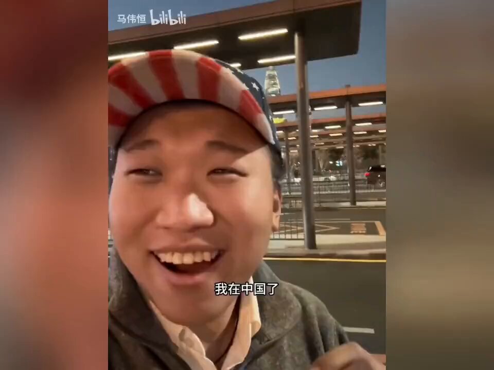 美国版可以下线领盒饭了。😌