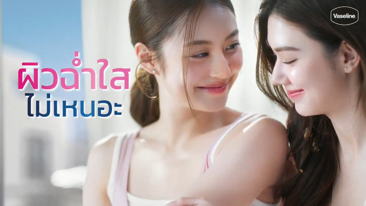 ชีวิตแอคทีฟแค่ไหนก็ผิวฉ่ำใส ไม่เหนอะ ด้วยวาสลีน กลูต้า-ไฮยา ดิวอี้ เรเดียนซ์ 70X ประสิทธิภาพเหนือกว่าวิตามินซี เนื้อเซรั่ม เบิสท์ บางเบาและซึมไว เปลี่ยนผิวให้ฉ่ำใสยิ่งใกล้ยิ่งโกลว์ ใน 5 วัน พร้อมเต็มที่ทุกกิจกรรม