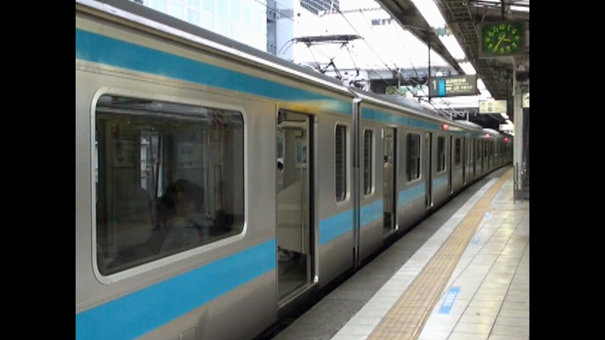 209系と言えばやっぱこの音 #209系の日