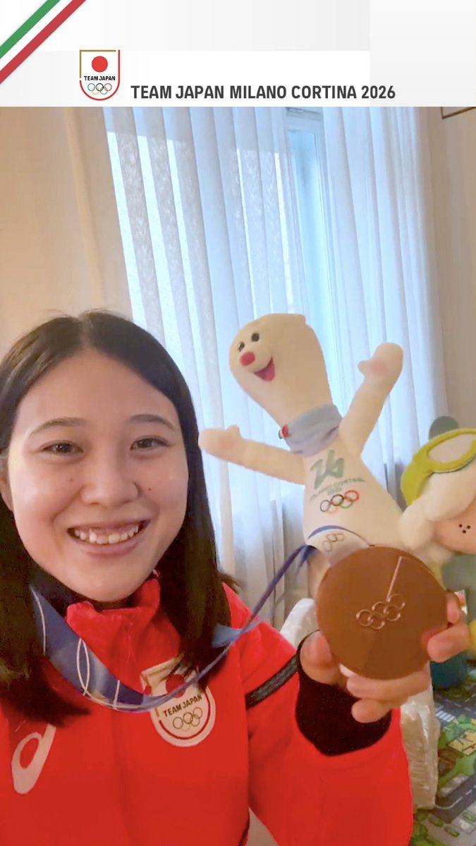 Selfie🤳 #MilanoCortina2026 女子ノーマルヒルで銅メダルを獲得した スキージャンプ 丸山希 選手からメッセージ👋 #TEAMJAPAN #ともに一歩踏み出す勇気を