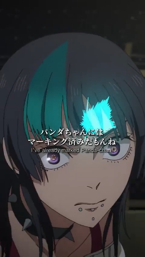 / 「#死滅回游 前編」 第53話(第3期 第6話) 注目シーンピックアップ!! \ 「パンダちゃんにはマーキング済みだもんね」 第53話「部品」各配信プラットフォームにて配信中!! ▼配信PF一覧はこちら #呪術廻戦 #jujutsukaisen