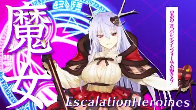 #超昂大戦 キャラ紹介 バレンタインニル 「バレンタインの平和と恋する者たちを守るため、 皇帝のニル、バレンタインフォームで出撃する! ふふ……後れを取るなよ、トキサダ。」 原画:織音 CV:手塚りょうこ #超昂シリーズ