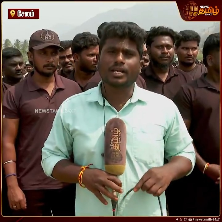 சேலமே சிதற விஜய்யின் மாஸ் என்ட்ரி... களமிறங்கிய Ex. Army-யின் கருப்பு படை