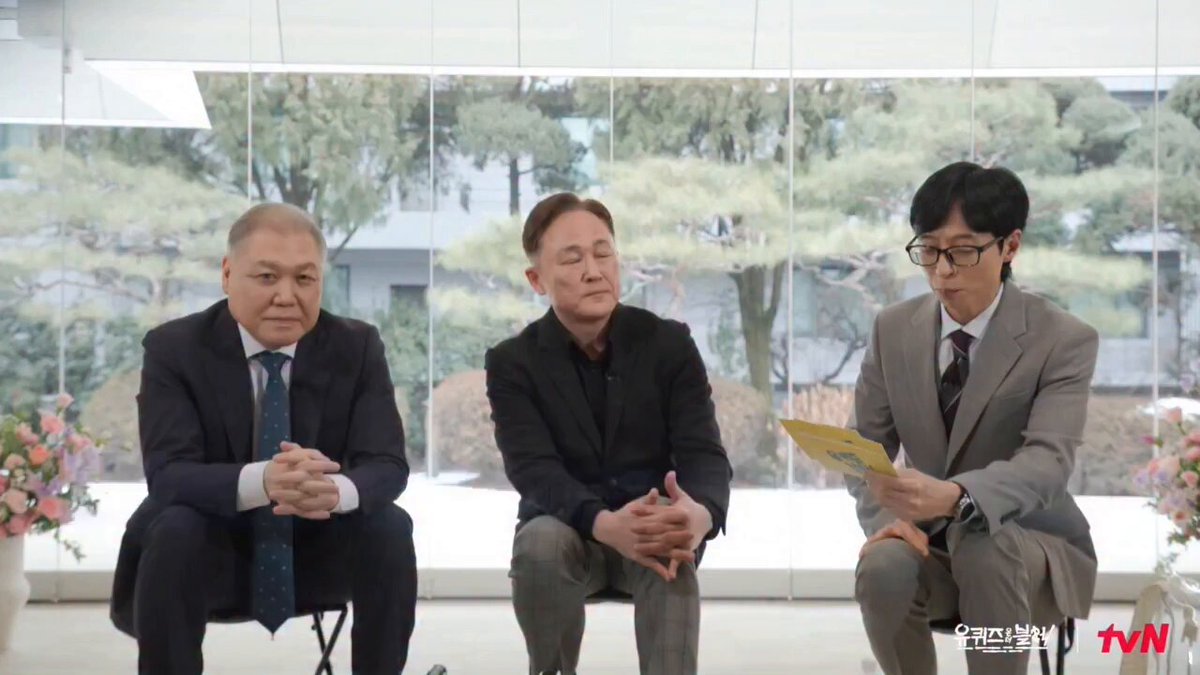 아 질문이랑 보기가 왜 저런거얔ㅋㅋㅋㅋㅋㅋㅋㅋㅋㅋ