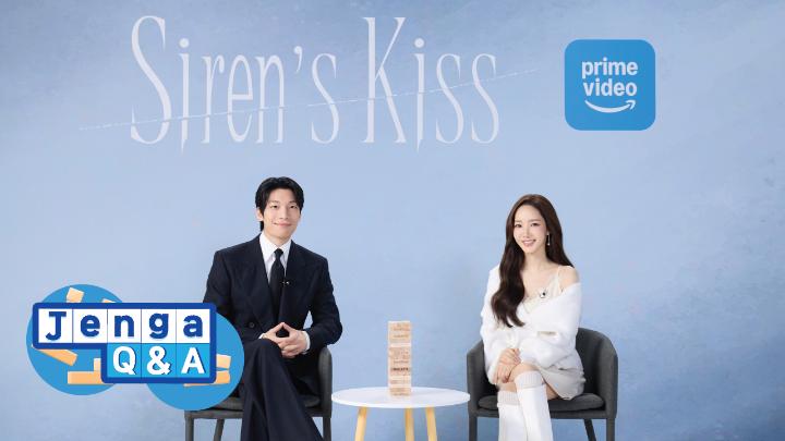 #ParkMinyoung and #WiHajun may be competitive, but their chemistry remains unshakable. 😉 Catch them on #SirensKiss, arriving this 2 March, only on Amazon Prime.