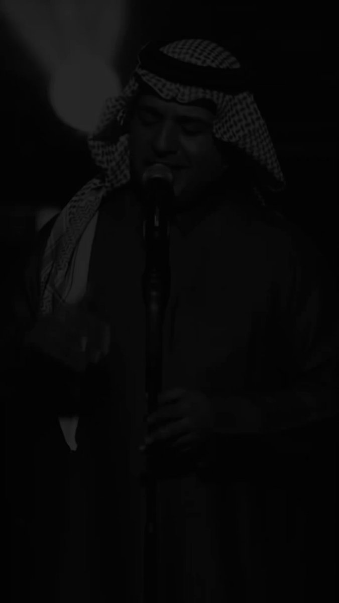 الأغنية الهاربه من التسعينـات 💔🎧🎶 #راشد_الماجد
