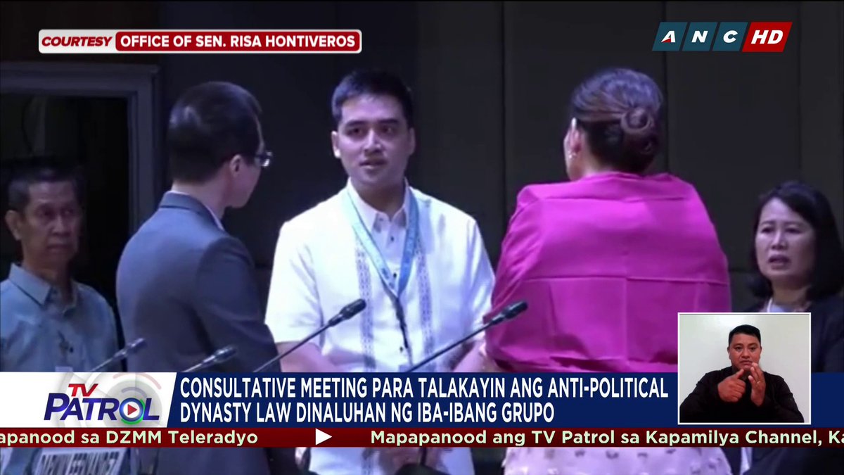 Umarangkada na ang konsultasyon sa Pasig City tungkol sa usapin ng anti-political dynasty law. Tingin ng isang grupo, dapat palawigin ang sakop ng gagawing batas.