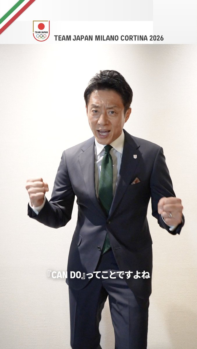 【驚愕】今季最強の"寒波"が日本列島を襲う→松岡修造さんが日本にいない事が判明し、Xで「納得」の声殺到 なお松岡さんが滞在中のミラノの天気は、以前より穏やかで平均よりやや暖かめとなったという。 日本の太陽神だなw #松岡修造 #異常気象