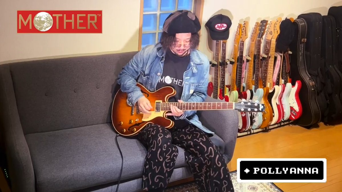 MOTHER - POLLYANNA 〜 おにいさんのテーマ🎸