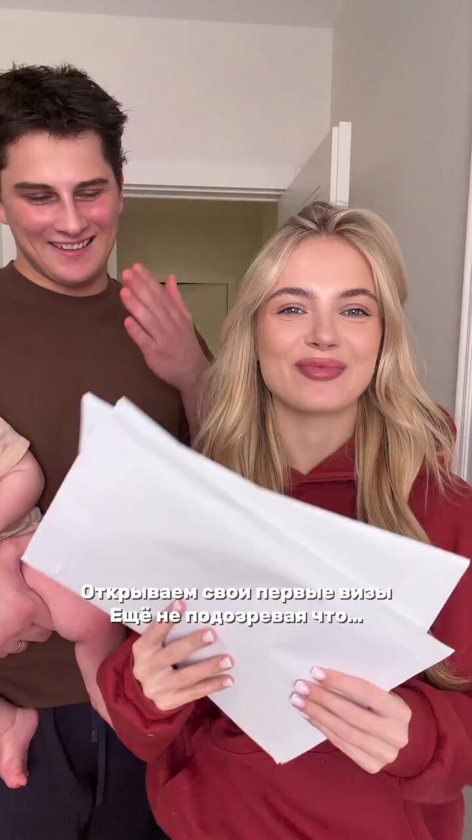 Белорусам, как и русским, все чаще визы не дают. От ворот поворот.