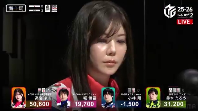 #Mリーグ 2025-26試合ダイジェスト📹 南1局3本場 #高宮まり 選手の四暗刻リーチ！ 狙いを四暗刻に定め 鮮やかに赤🀋を引き入れて 🀡🀈待ちのツモれば四暗刻のリーチ！ 小林選手、たろう選手とのめくりあいに！ 結果は🀈が一枚残りも 惜しくも流局に！ 👇動画タップで今すぐ無料視聴
