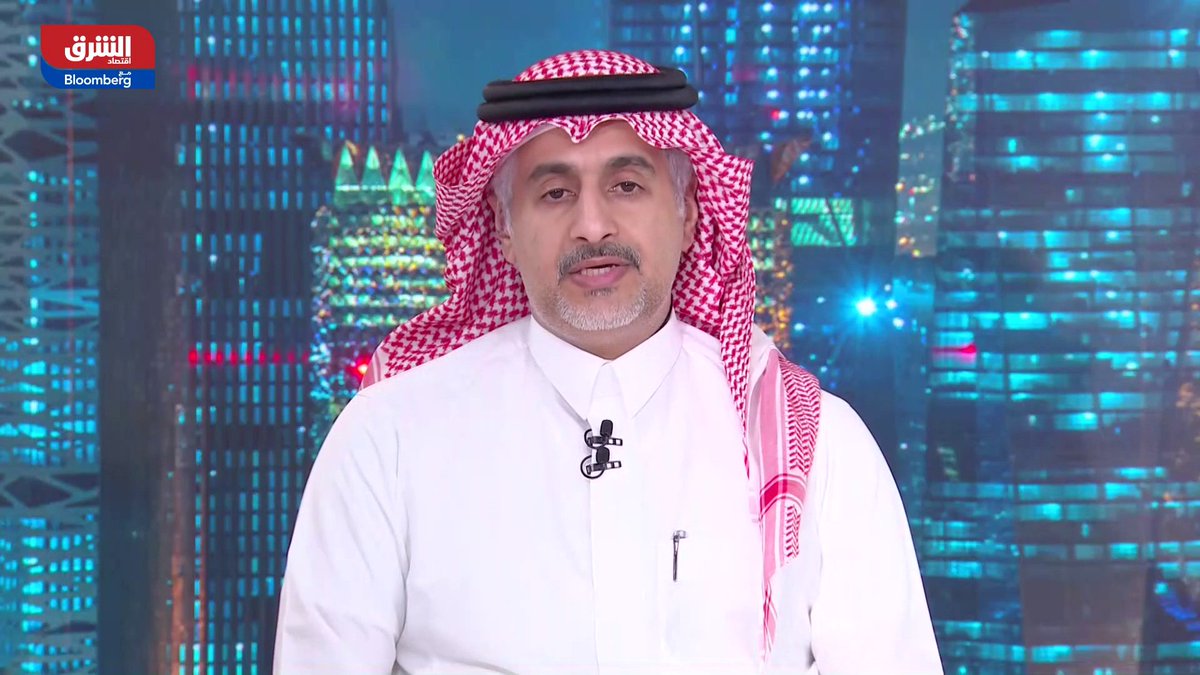 محمد مكني، أستاذ الاقتصاد في جامعة الإمام محمد بن سعود لـ"الشرق": 📍الاستراتيجية الجديدة لصندوق الاستثمارات العامة تمثل انتقالاً من مرحلة إتاحة الفرص إلى مرحلة تعزيز التنافسية 📍محفظة الصندوق تحولت من التركيز على الاستثمارات الخارجية إلى المحلية التي أصبحت تمثل نحو 80% من المحفظة الاستثمارية، والاستراتيجية الجديدة تركز على قطاعات رئيسية تشمل السياحة والسفر، الطاقة المتجددة، والصناعة 📍الصندقو سيطرح فرصا استثمارية بنحو 72 مليار ريال من المتوقع الإعلان عنها قريباً مايا حجيج 🔴 تابعوا اقتصاد الشرق للمزيد