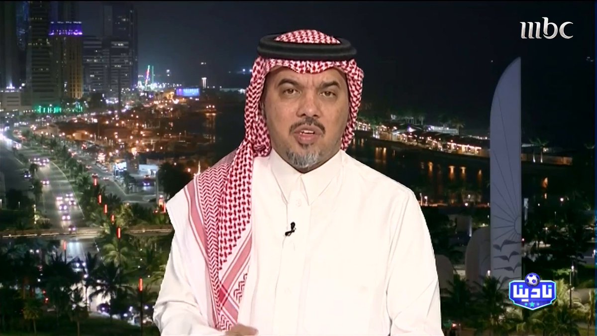 حمد الصنيع: غياب كريستيانو رونالدو عن المباريات ليس له أي مبرر. مجاناً على MBC شاهد برنامج #نادينا يوميا الساعة 11مساءً بتوقيت السعودية على #MBC1 لمتابعة البث المباشر