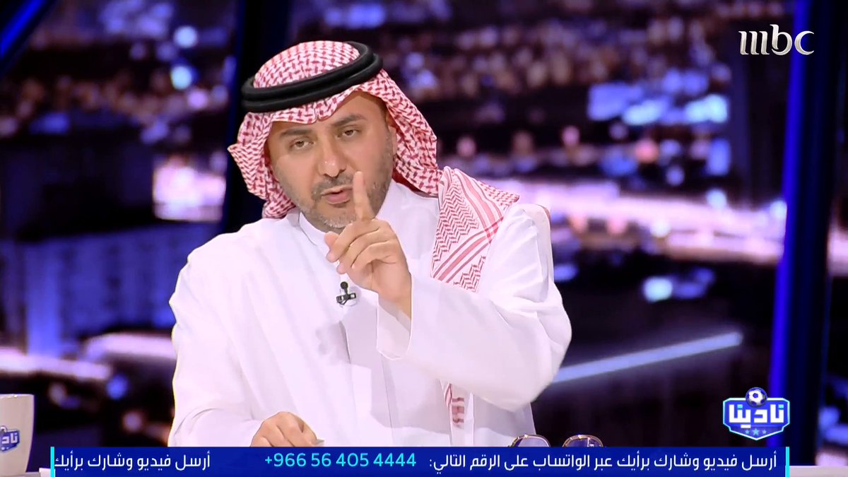 🚨🚨🚨🚨🚨🚨🚨🚨🚨🚨😱😱😱😱😱 طارق التويجري:🗣️ على النصراويين أن "يتصدوا" لتصرفات رونالدو الذي أحدث بلبلة وخذل فريقه بالغياب.