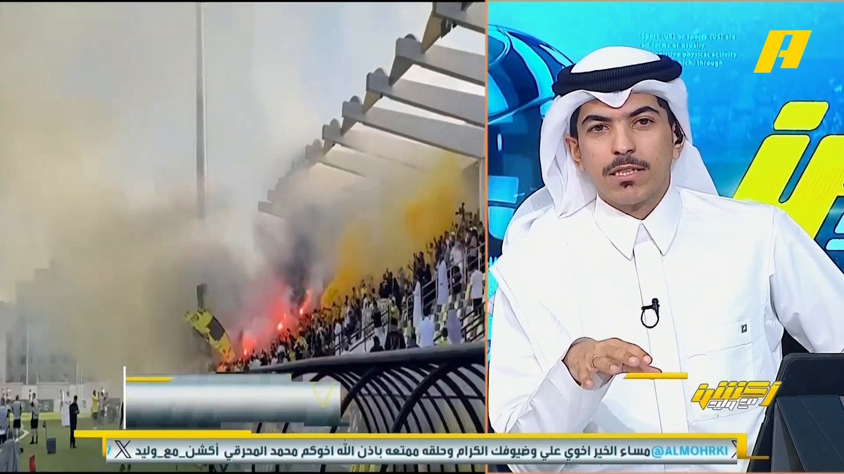 🎤 | لقاءات جماهير الاتحاد اليوم في مقر النادي قبل مواجهة الغرافة القطري #الاتحاد_الغرافة مجاناً على MBC شاهد برنامج #أكشن_مع_وليد يومياً الساعة 11:00 مساءً بتوقيت السعودية على MBCAction لمتابعة البث المباشر
