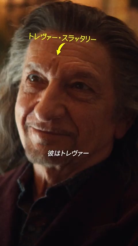 “役者とは天から与えられる職なんだ” かつて偽テロリストを演じ、 悪名を轟かせた俳優トレヴァー・スラッタリー💥 その後 彼は更生に努め 俳優の卵・サイモンの良き助言者に… なるはずだった⁉ 『#ワンダーマン』 #ディズニープラス で全8話独占配信中📺💫