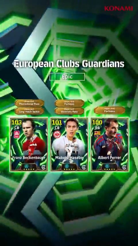 【Epic: European Clubs Guardians】 ヨーロッパのクラブで活躍したディフェンスの名手が登場！ フランツ ベッケンバウアー（スティール +3） 長谷部 誠（シャットダウン +3） アルベルト フェレール（デュエル +3） 盤石の最終ラインを築いて勝利を掴もう！ #イーフト #eFootball